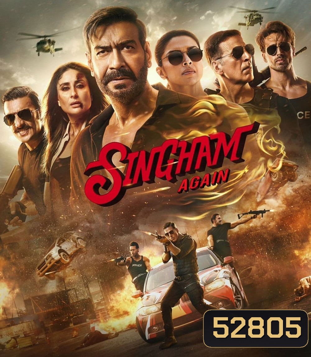 Singham Again สิงห์คำ อะเกน (2024)