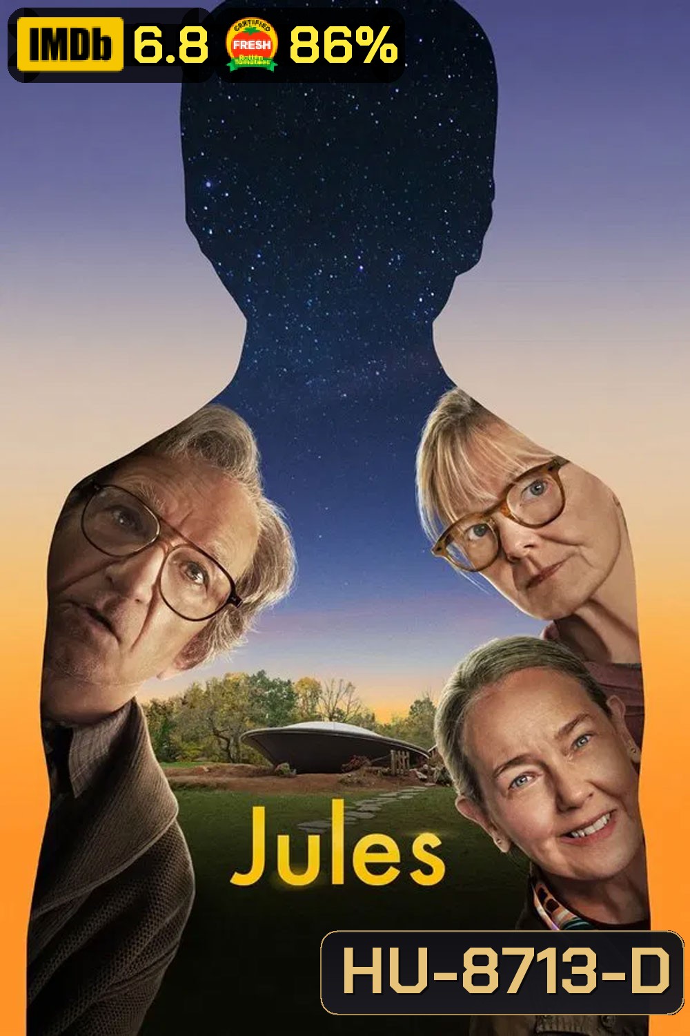 Jules จูลส์ สหายรักต่างดาว (2023)