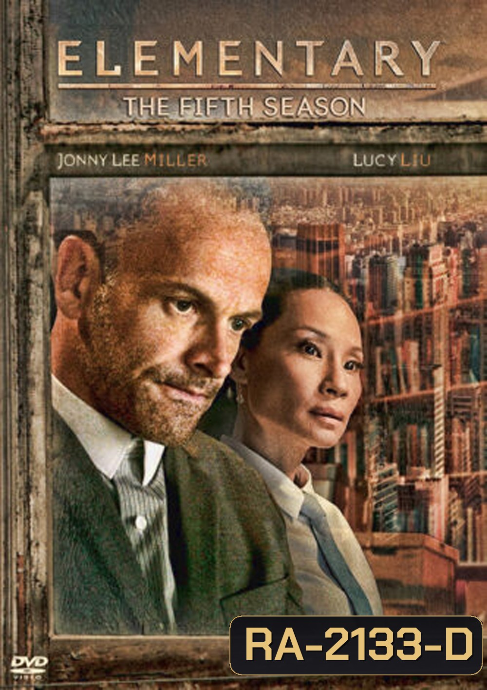 Elementary Season 5 เชอร์ล็อค/วัตสัน คู่สืบคดีเดือด ปี 5 (2016) 24 ตอนจบ