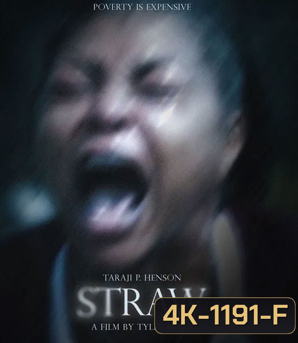 4K - Straw ฟางเส้นสุดท้าย (2025) - แผ่นหนัง 4K UHD