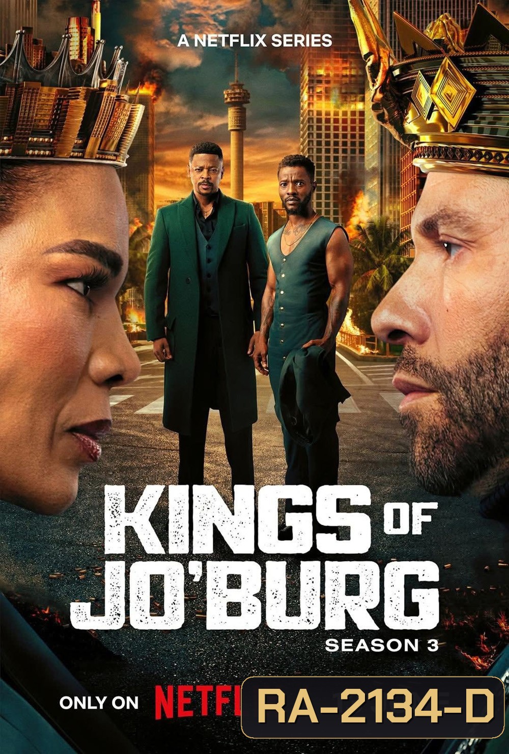 Kings of Jo'burg Season 3 คิงส์ ออฟ โจเบิร์ก ปี 3 (2025) 7 ตอน
