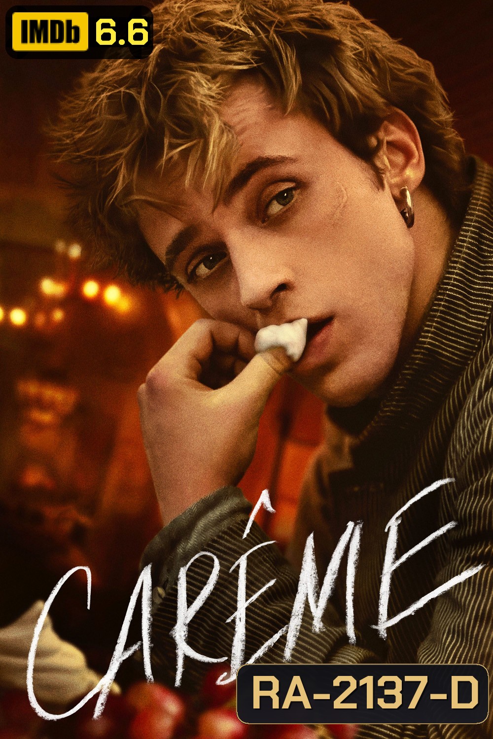 {คำบรรยายอังกฤษตัวเล็ก} Careme (2025) 8 ตอน