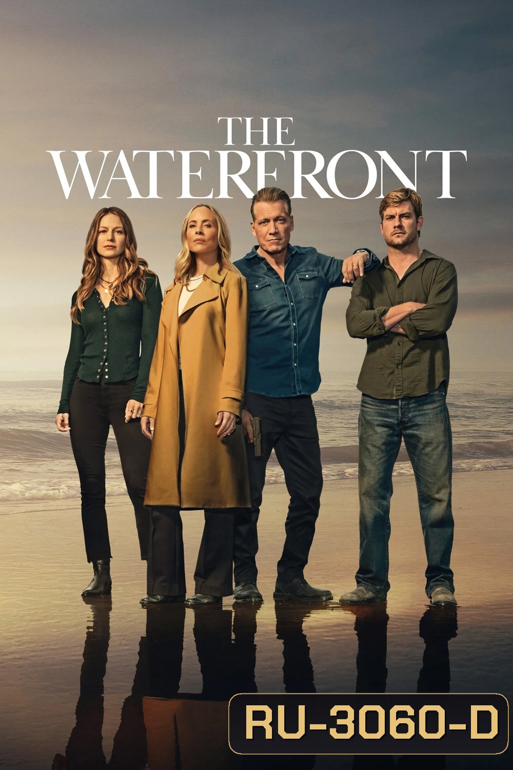 น่านน้ำสีเทา The Waterfront (2025) 8 ตอนจบ
