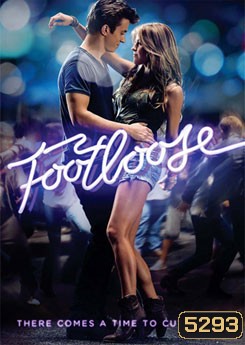 Footloose ฟูตลูส