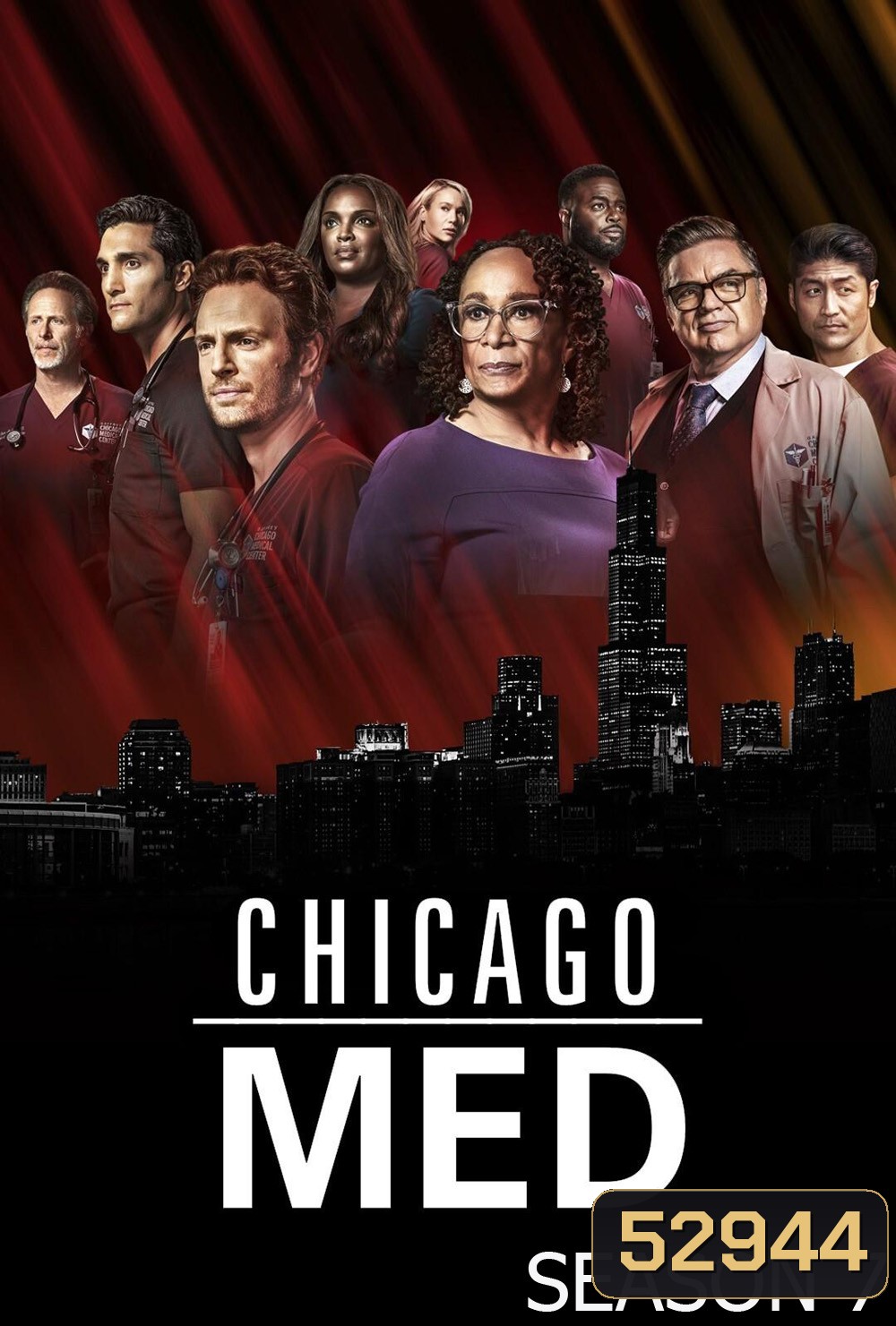 ทีมแพทย์ยื้อมัจจุราช ปี 7 Chicago Med Season 7 (2021) 22 ตอนจบ