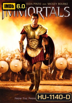 Immortals เทพเจ้าธนูอมตะ (จากผู้สร้าง 300)