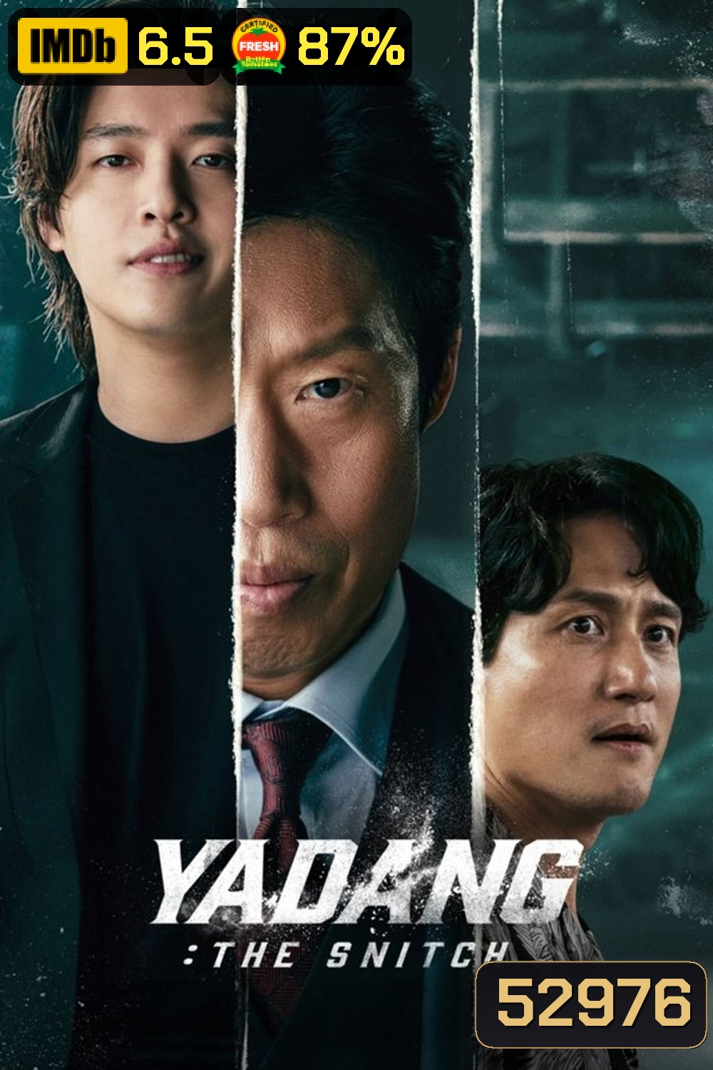 Yadang The Snitch ทรชนคนสองหน้า (2025)