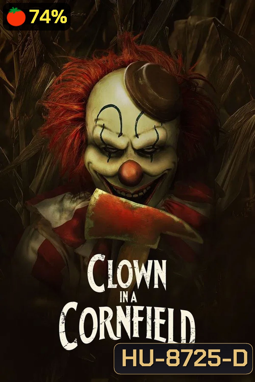 Clown in a Cornfield คืนวิปลาสแห่งเคตเทิลสปริงส์ (2025)