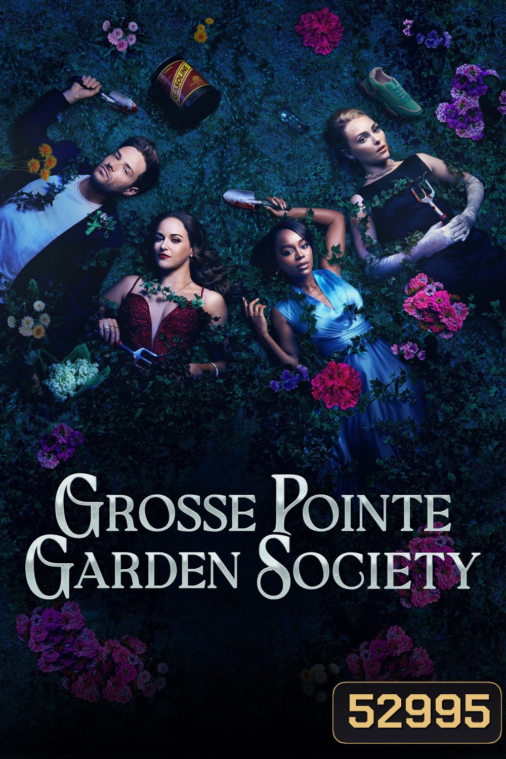 Grosse Pointe Garden Society สวนซ่อนศพ (2025) 13 ตอน