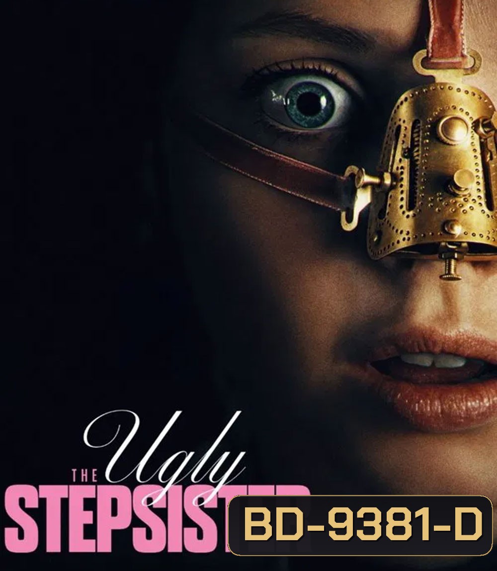 The Ugly Stepsister (2025)