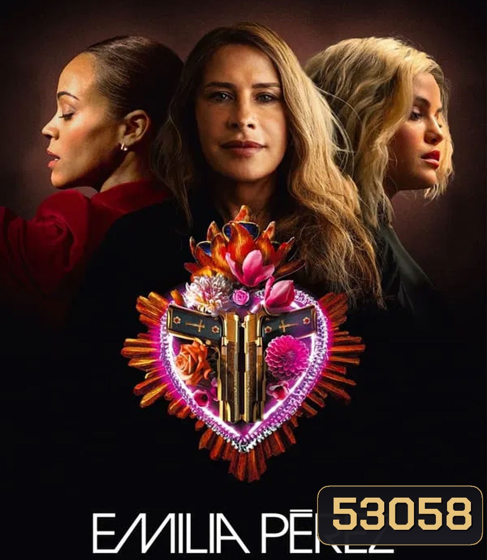 Emilia Perez (2025) เอมิเลีย เปเรซ