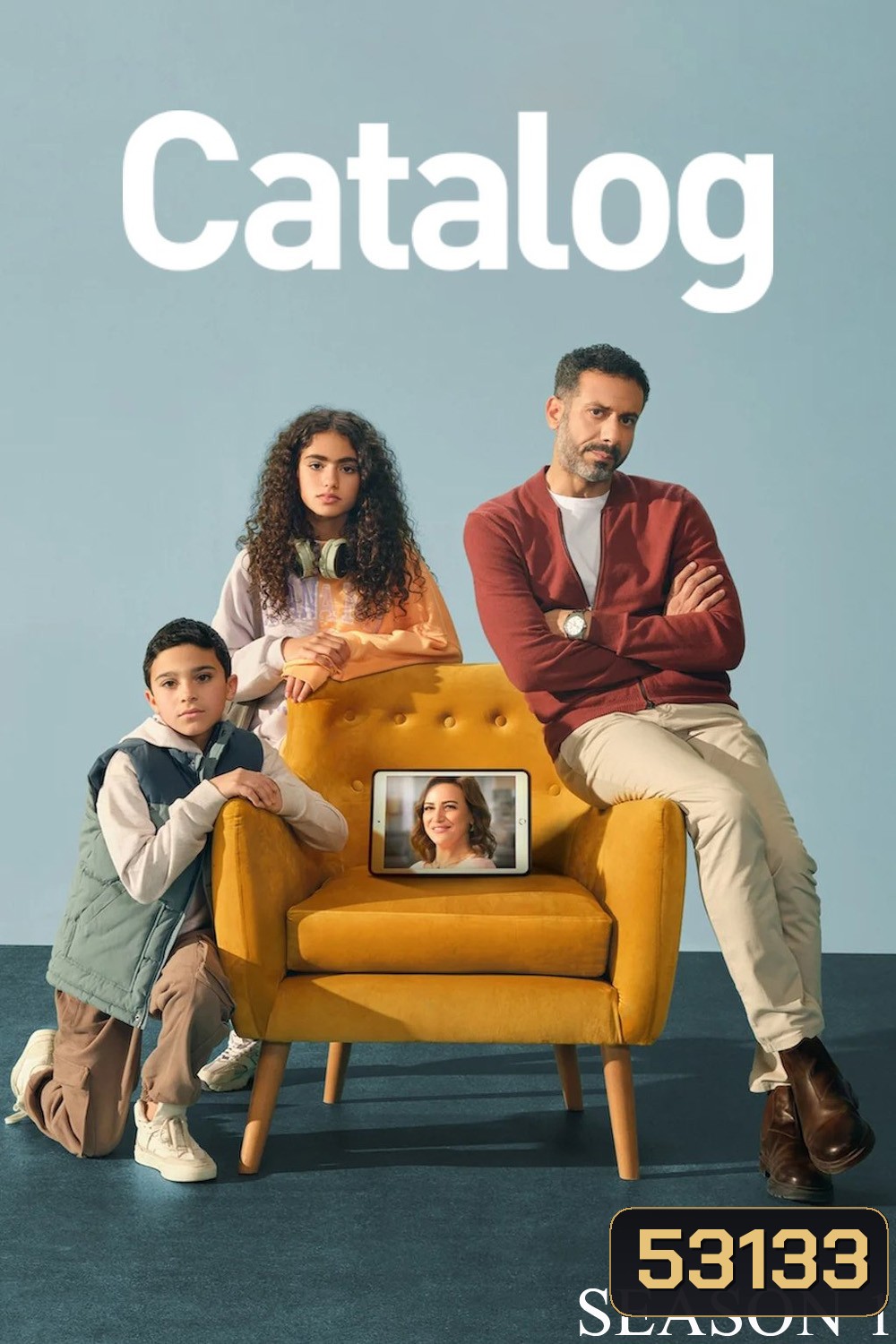 Catalog แคตตาล็อกเตือนใจ (2025) 8 ตอน