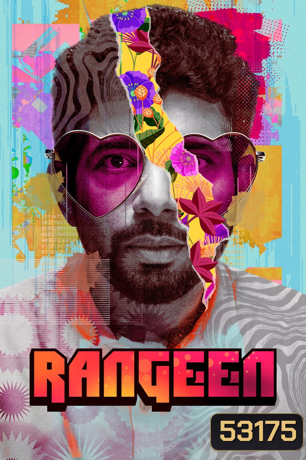 Rangeen รัญคีน (2025) 9 ตอน