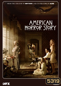 American Horror Story Season 1