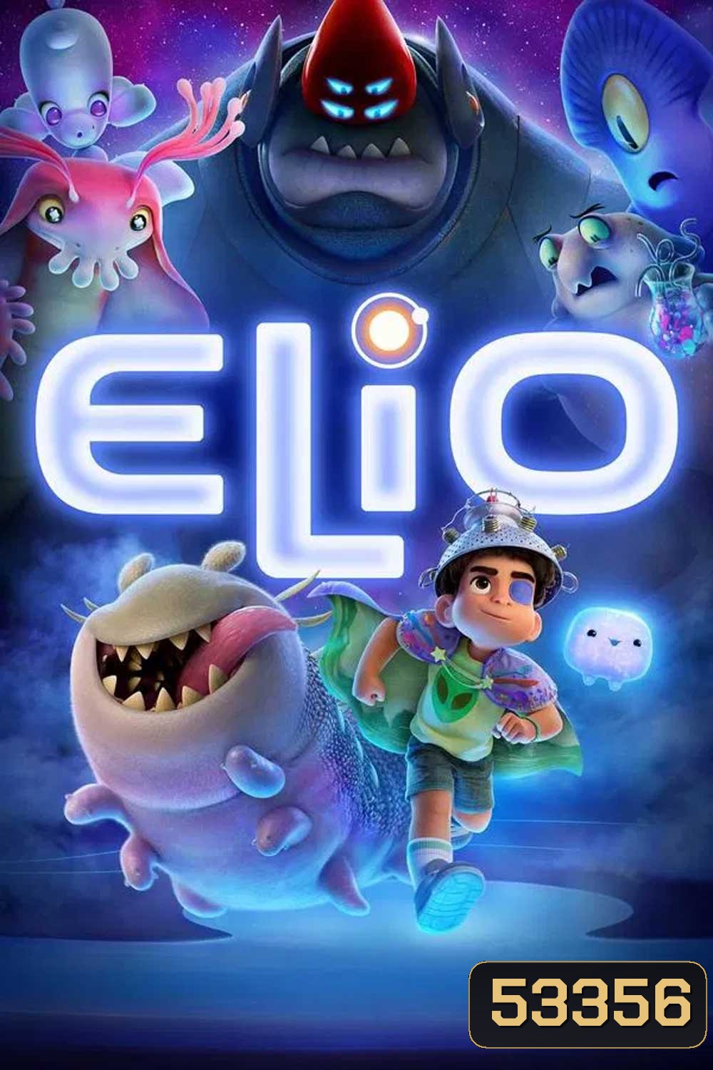 Elio (2025) เอลิโอ