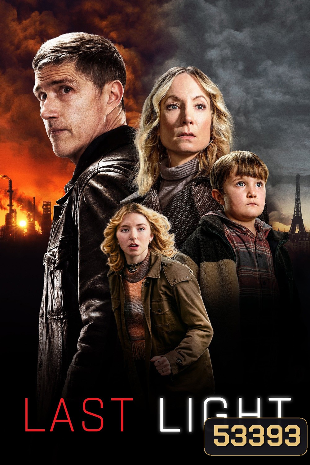 Last Light แสงสุดท้าย (2022) 5 ตอนจบ