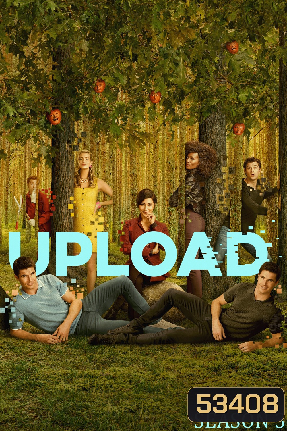 Upload Season 3 (2023) 8 ตอน