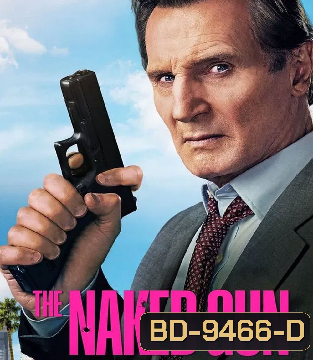 The Naked Gun (2025) มือปราบปืนเปลือย