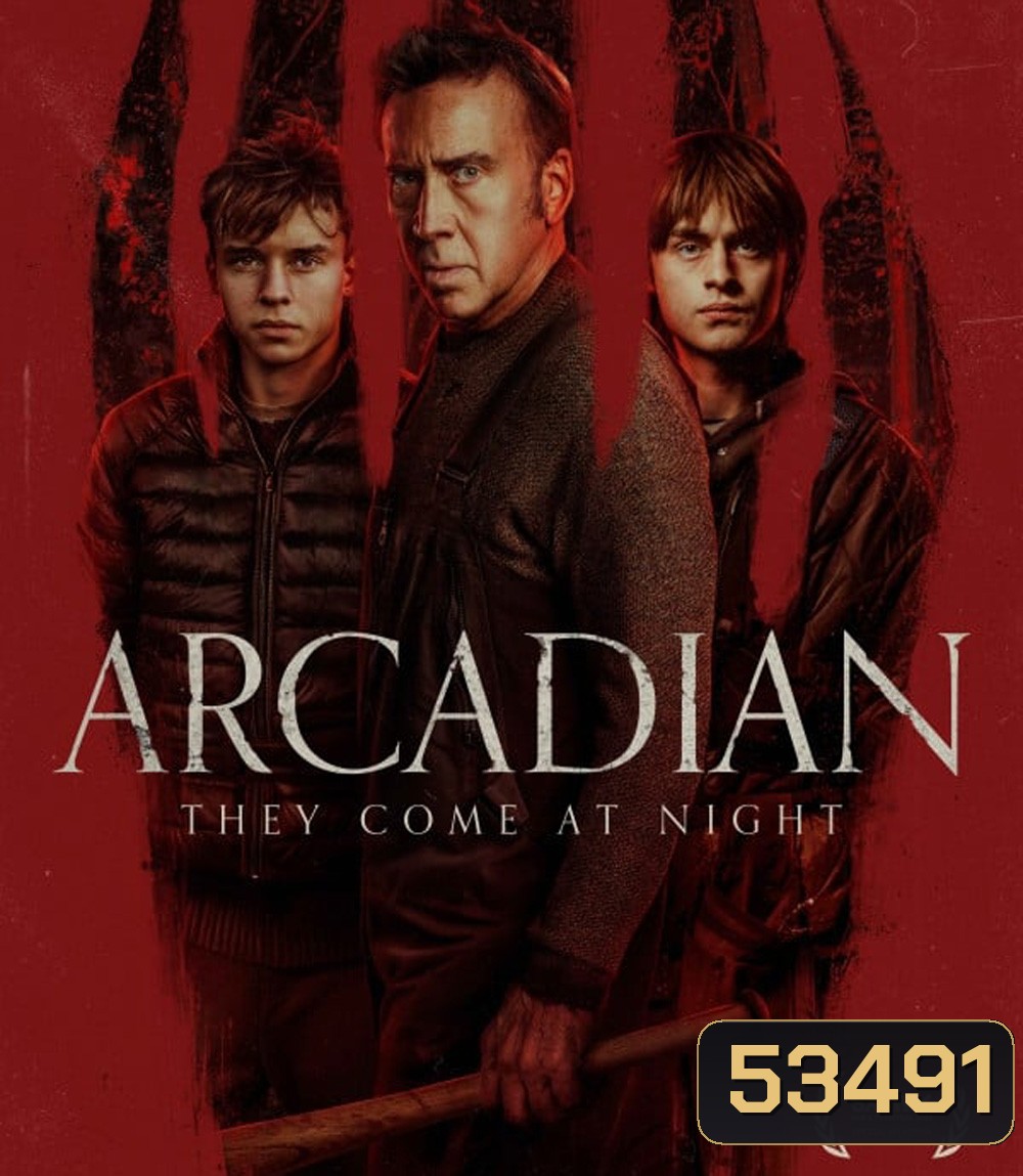 4K - Arcadian (2024) อาร์เคเดียน - แผ่นหนัง 4K UHD (ภาพ HDR)