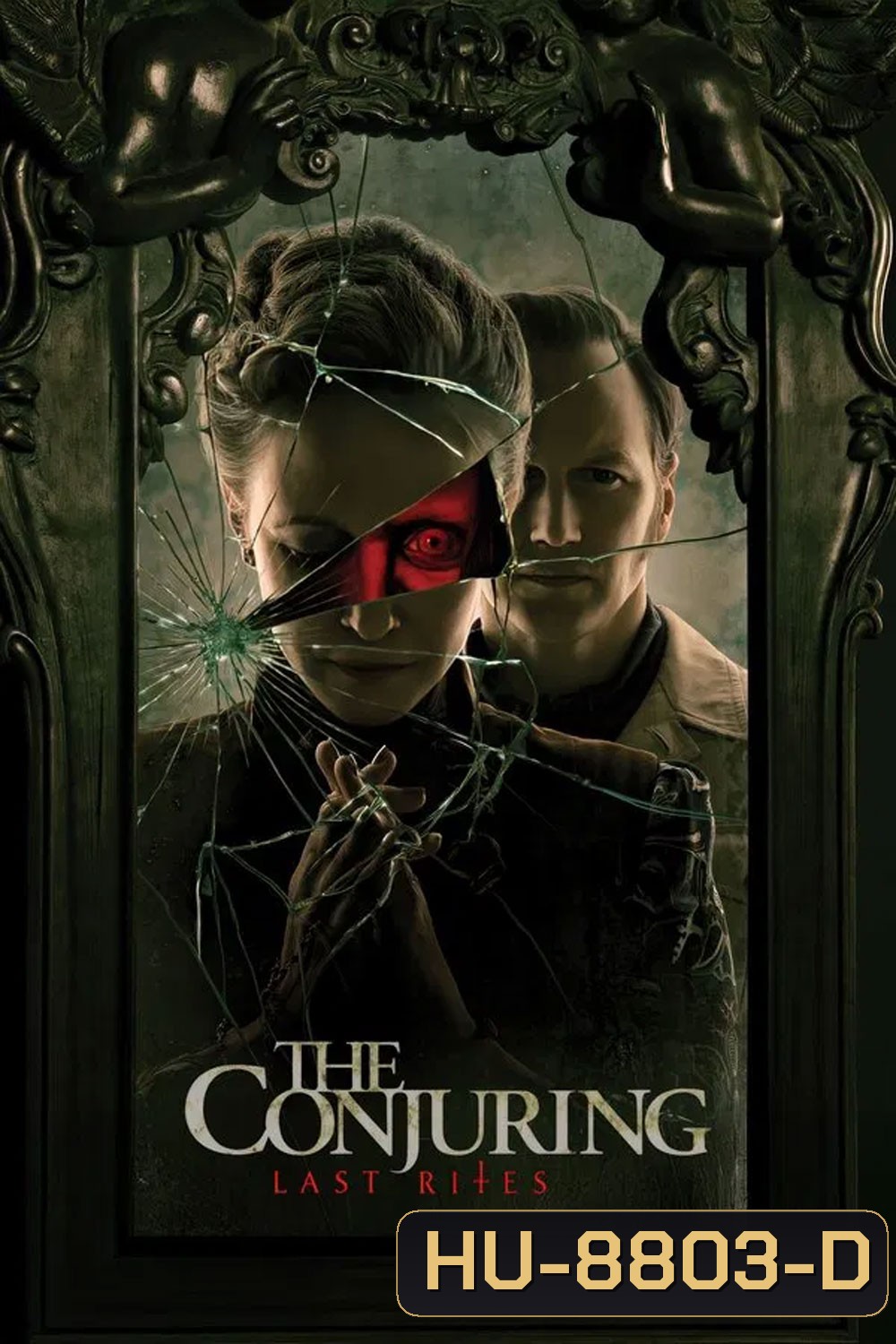 (ZOOM ชัด V.1) The Conjuring Last Rites (2025) คนเรียกผี พิธีกรรมครั้งสุดท้าย