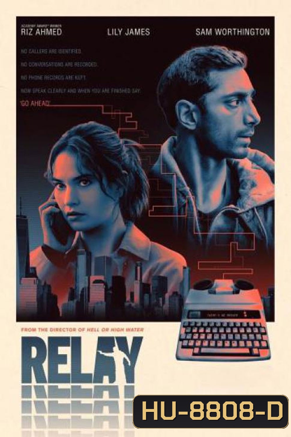 Relay (2025)