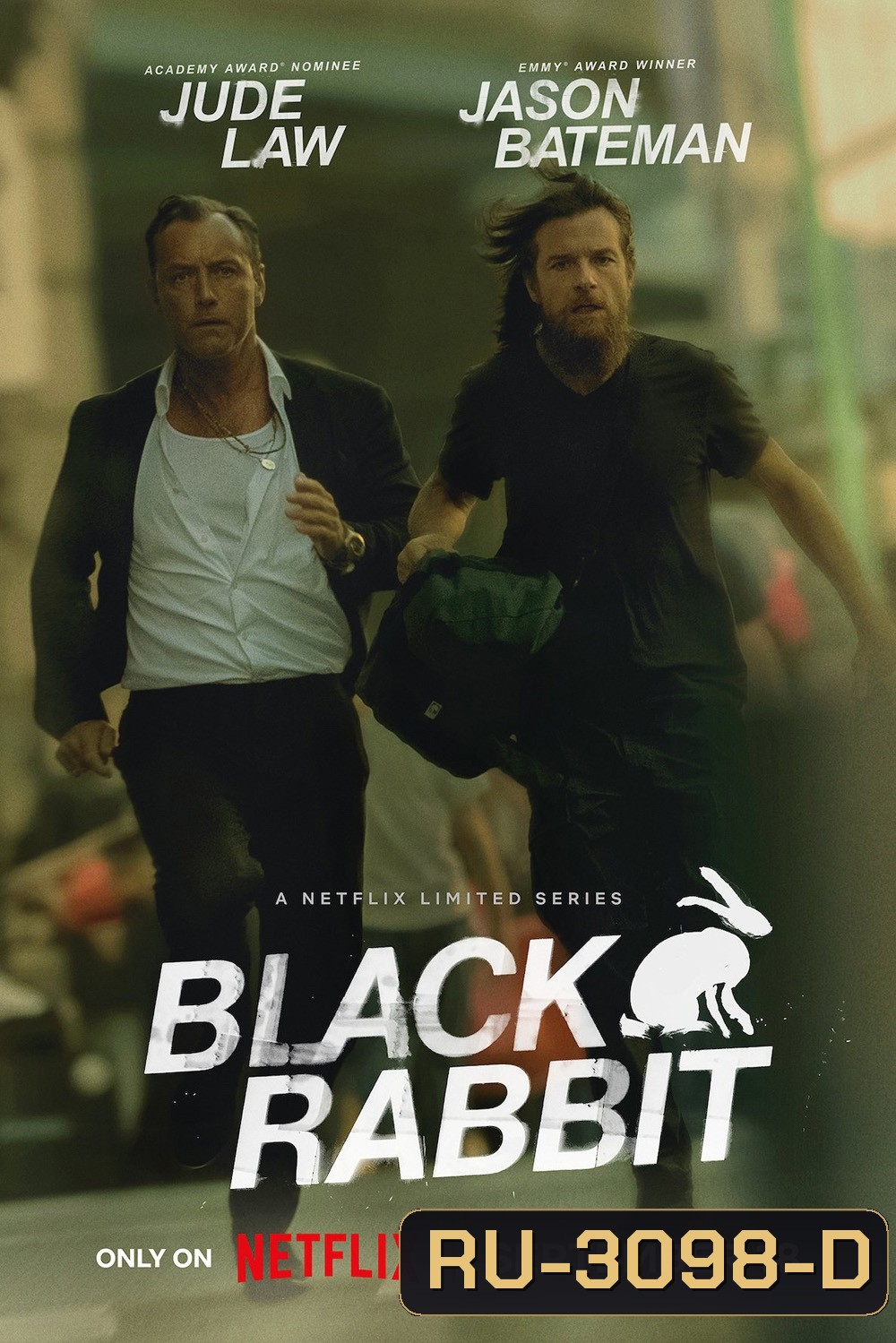 Black Rabbit แบล็กแรบบิท (2025) 8 ตอนจบ