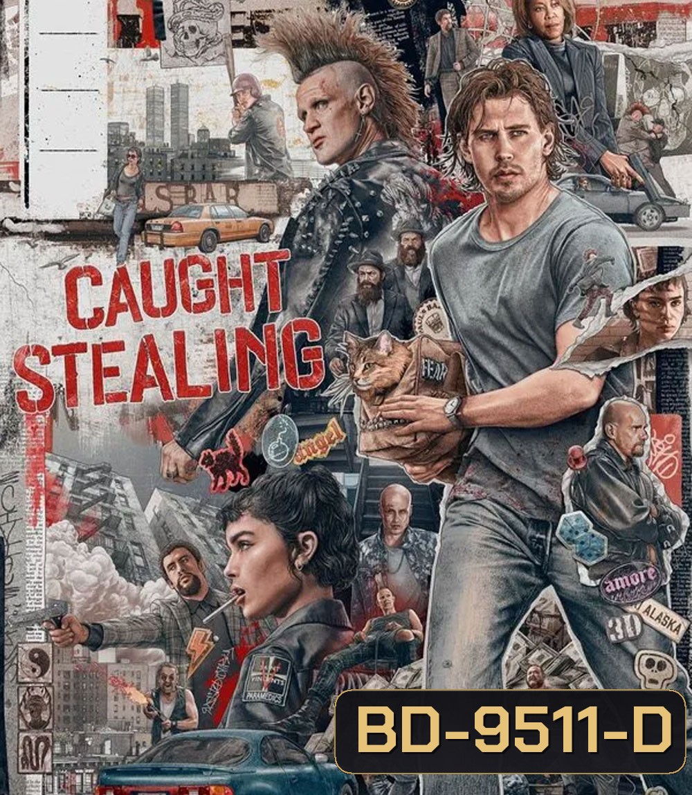 Caught Stealing (2025) คนเดือดขวางทางโจร