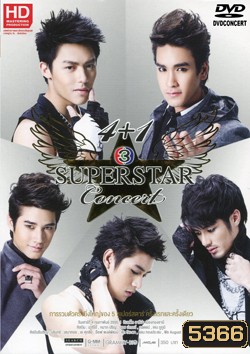  รูปที่ 1