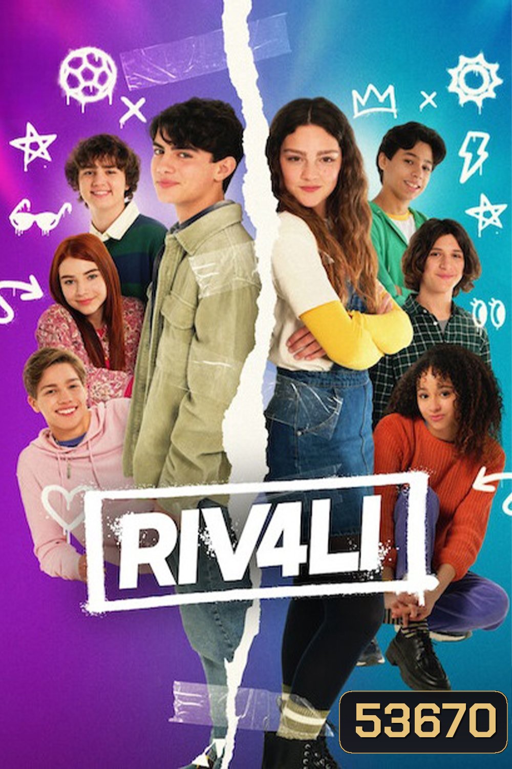 Riv4li ศึกข้ามกำแพง (2025) 14 ตอนจบ