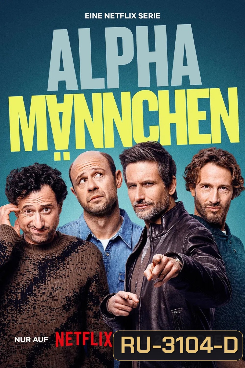 ลูกผู้ช้าย ลูกผู้ชาย Dudes (2025) 8 ตอนจบ