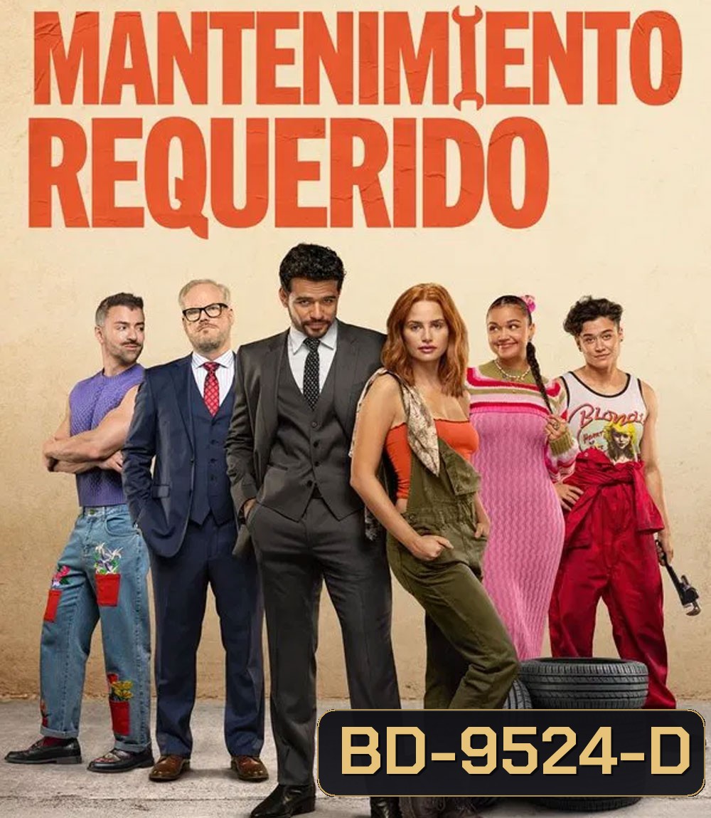 Maintenance Required (2025) ซ่อมรถ ซ้อมรัก