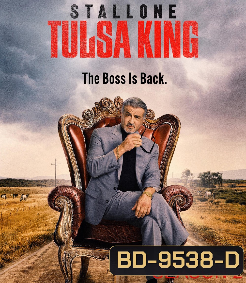 Tulsa King Season 2 ราชันแห่งทัลซา ปี 2 (2024) 10 ตอนจบ