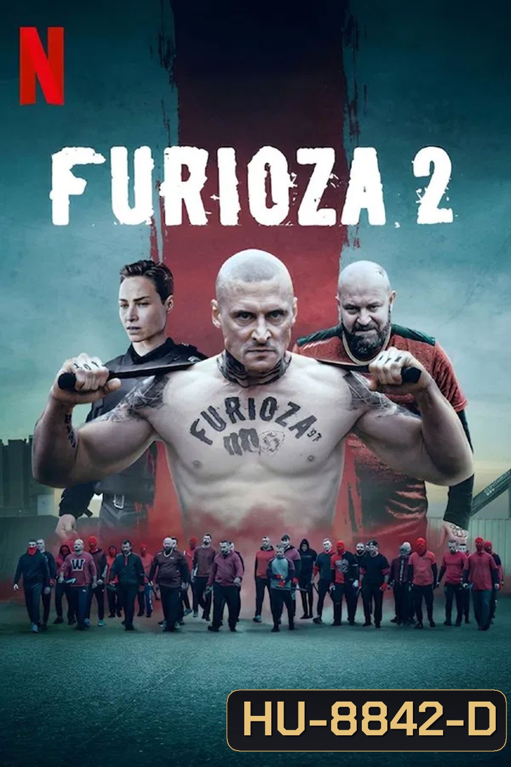 Inside Furioza (2025) อำมหิตครั้งใหม่