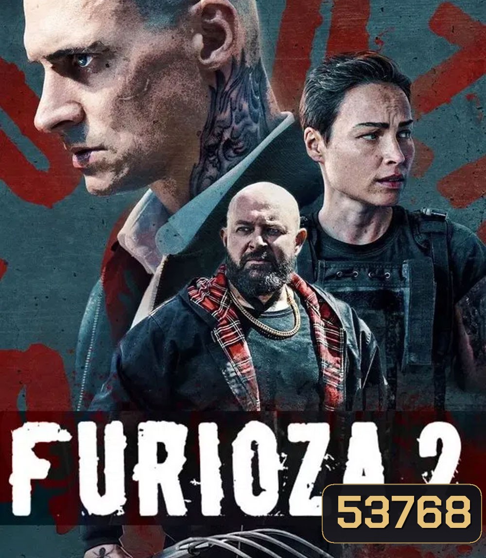 Inside Furioza (2025) อำมหิตครั้งใหม่