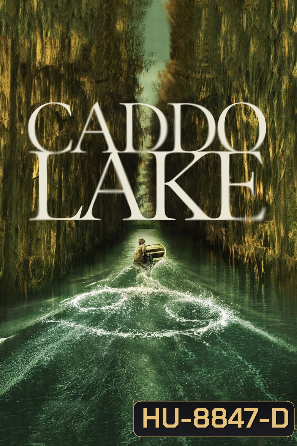 Caddo Lake บึงลี้ลับ (2024)