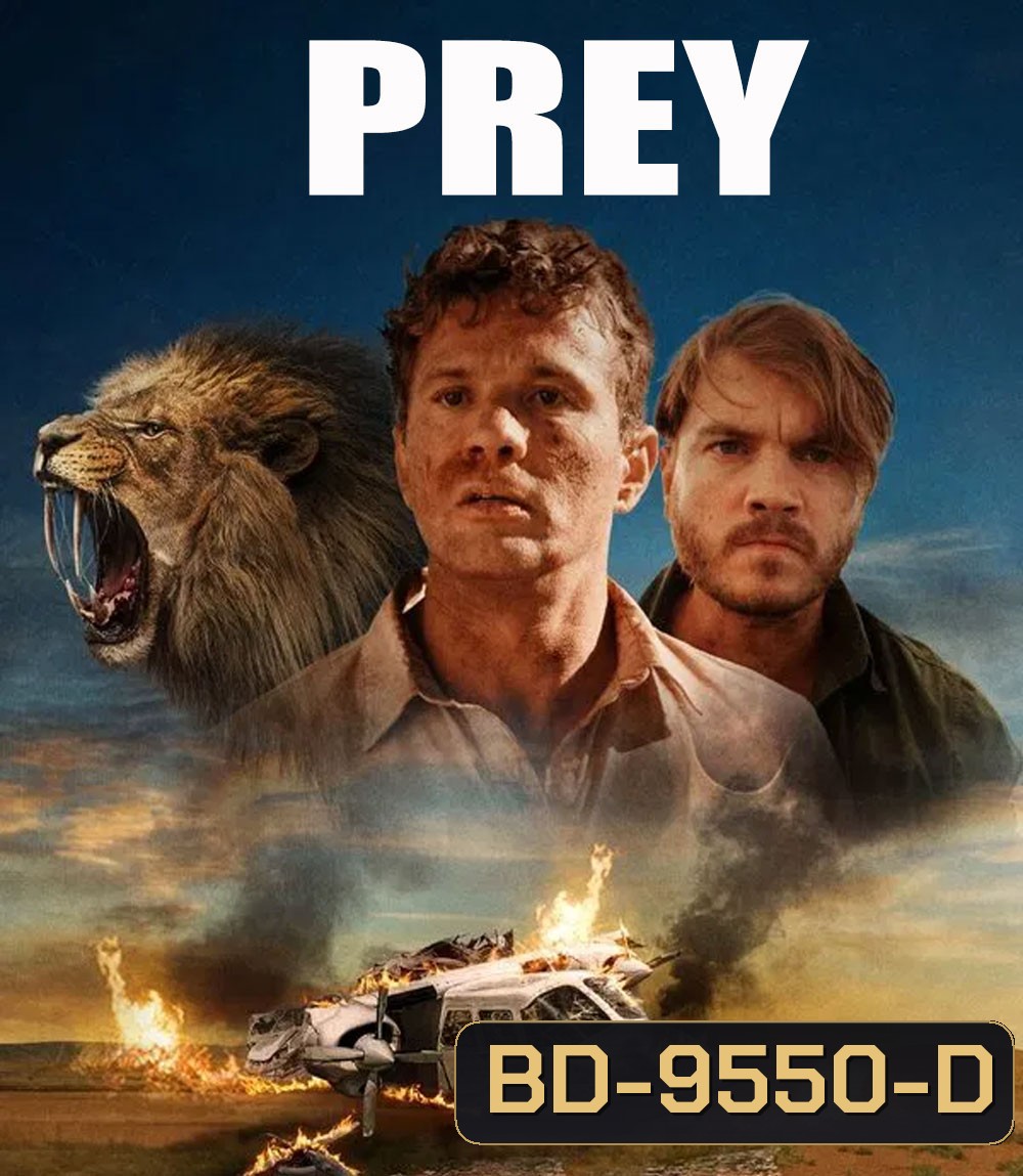 Prey (2024) ขย้ำ