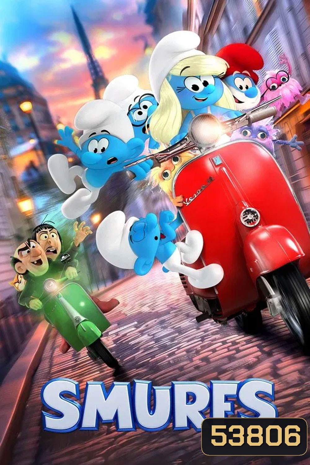 Smurfs (2025) สเมิร์ฟ