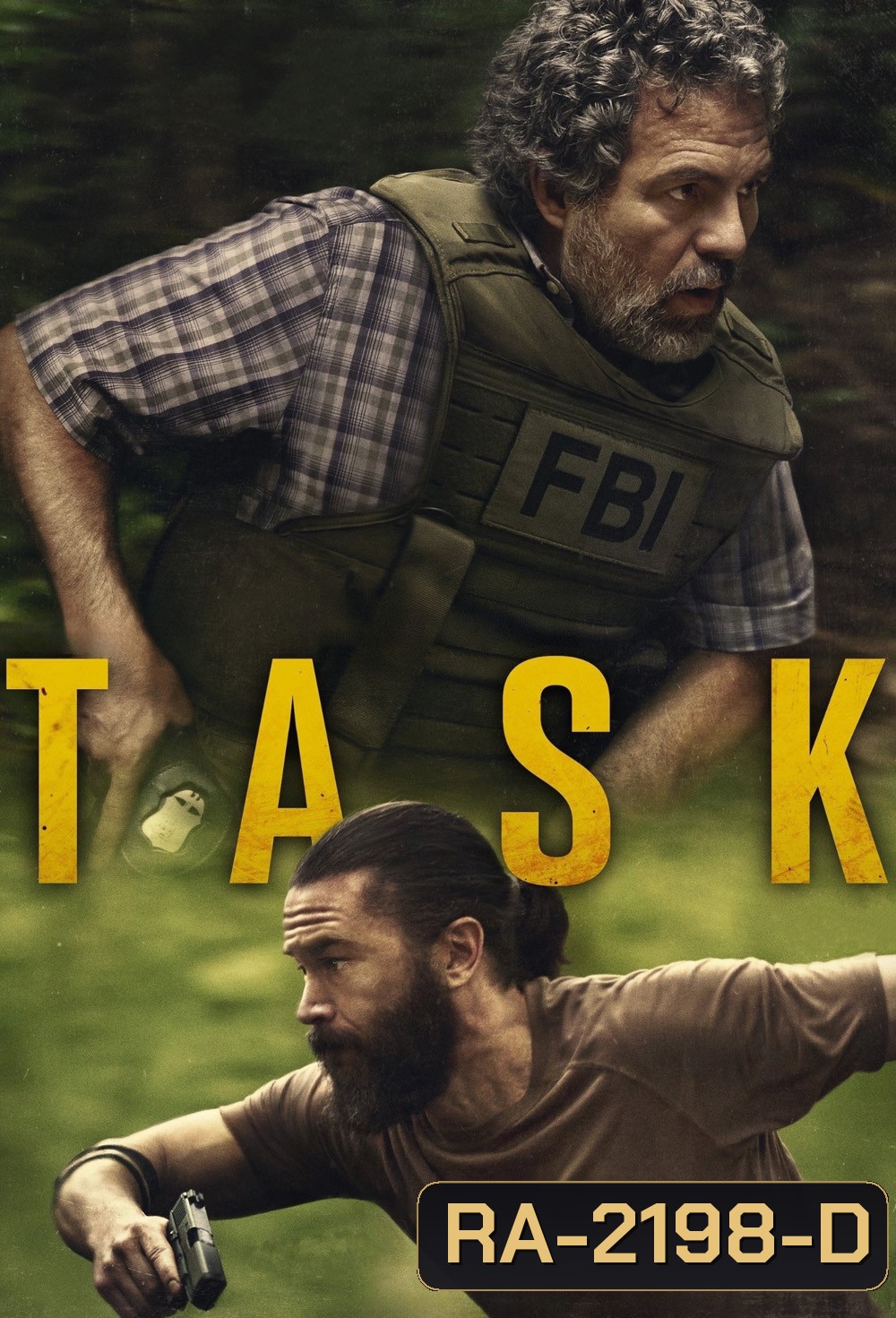 Task ภารกิจชีวิต (2025) 7 ตอนจบ