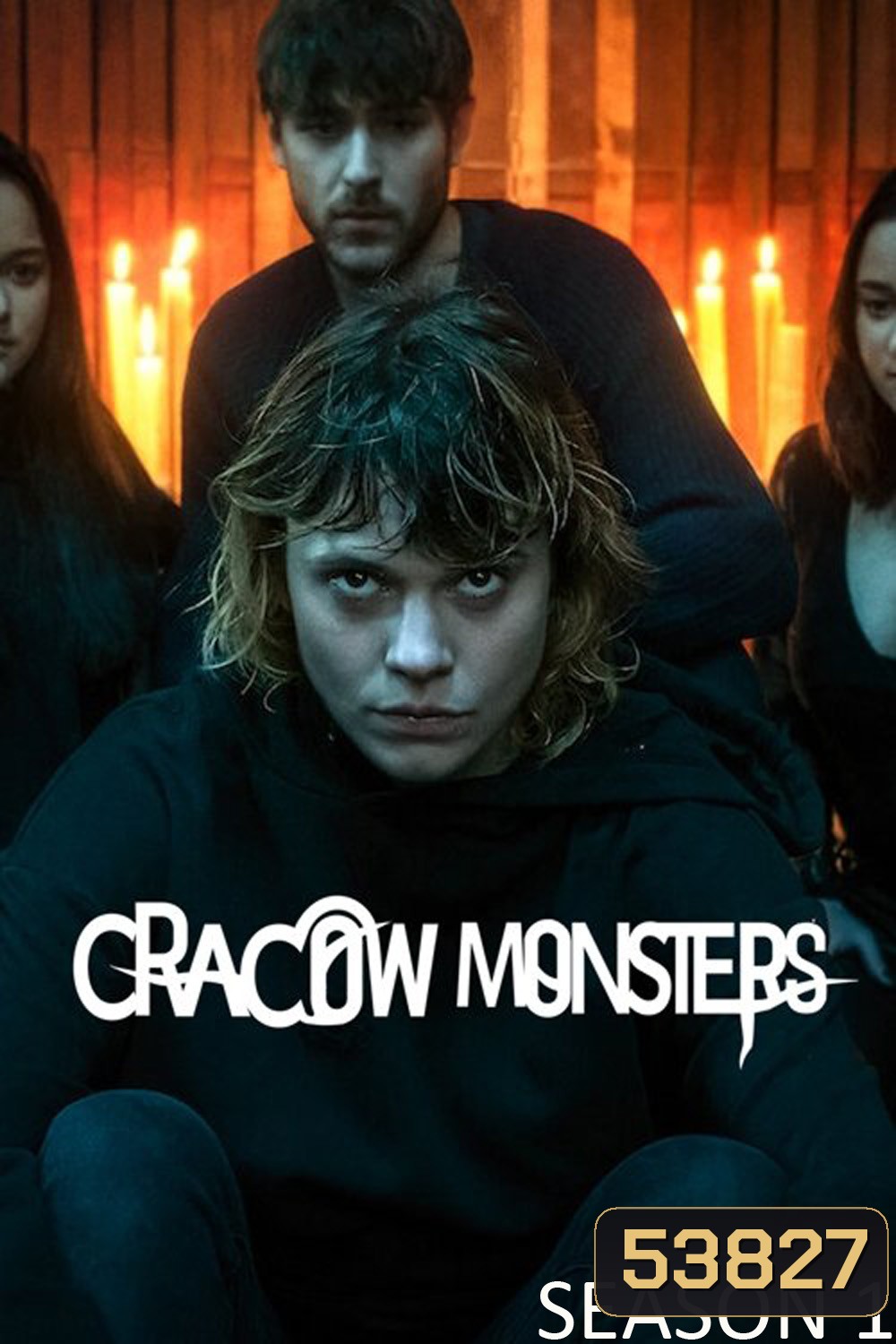 ประตูมิติปีศาจ ปี 1 Cracow Monsters Season 1 (2022) 8 Ep.จบ
