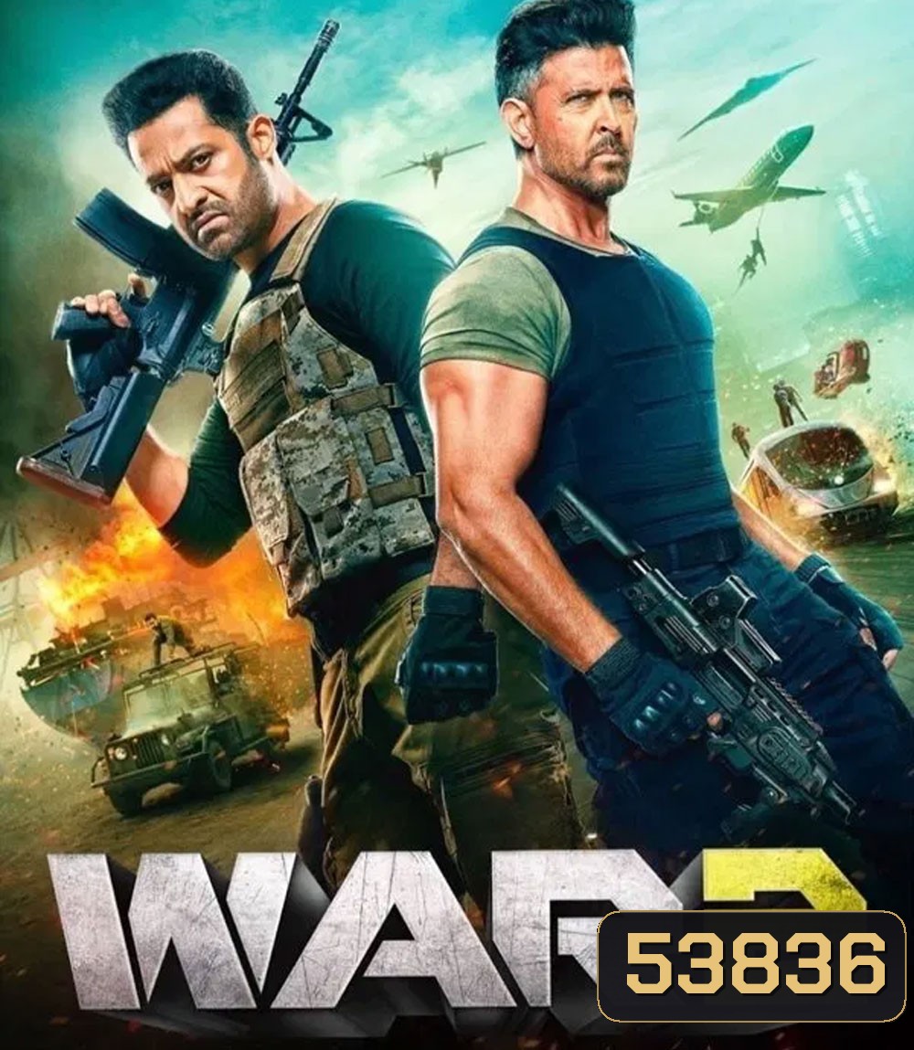 War 2 (2025)