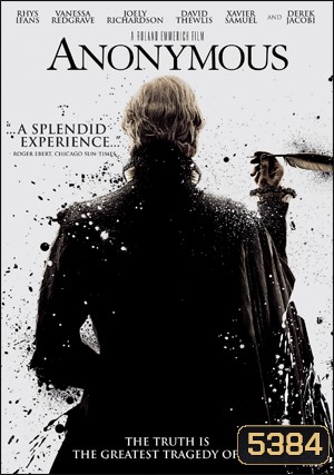 Anonymous อะนอนนิเมิส นามปากกาลวงโลก