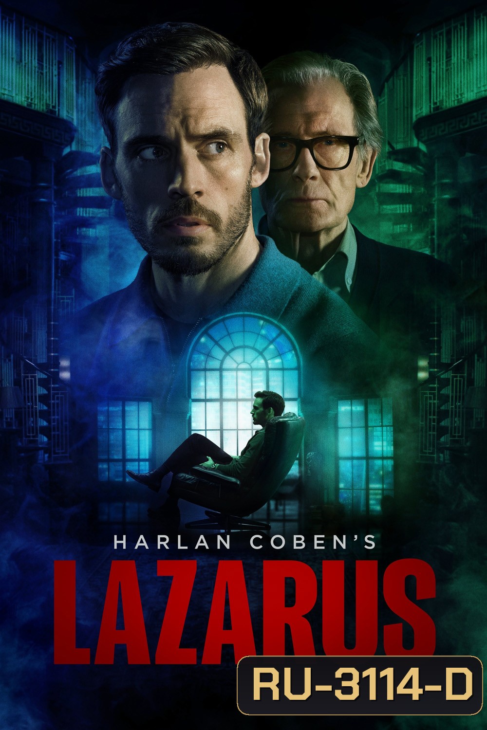 Harlan Cobens Lazarus (2025) 6 ตอนจบ