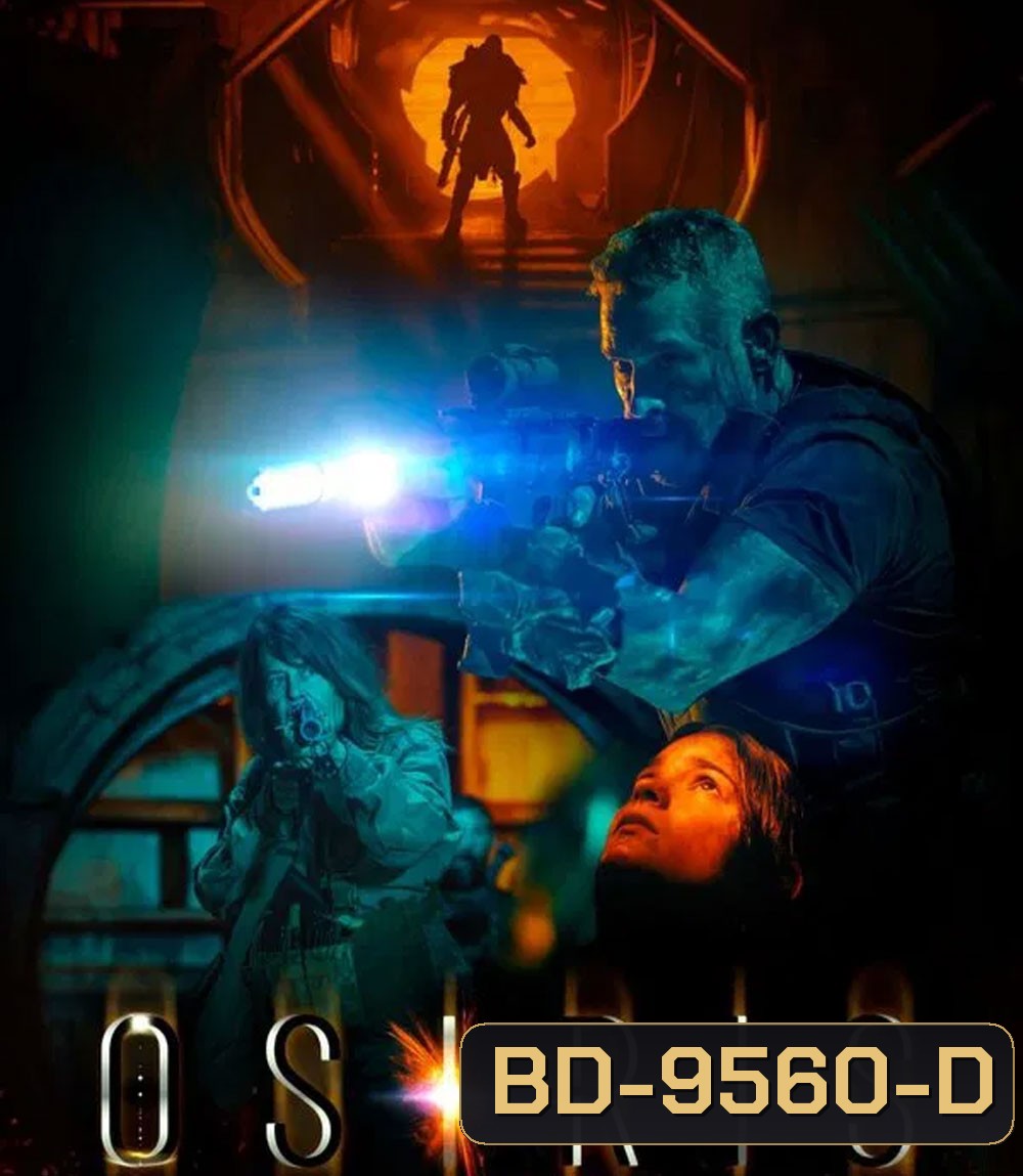 Osiris (2025) มฤตยูล้างพันธุ์มนุษย์