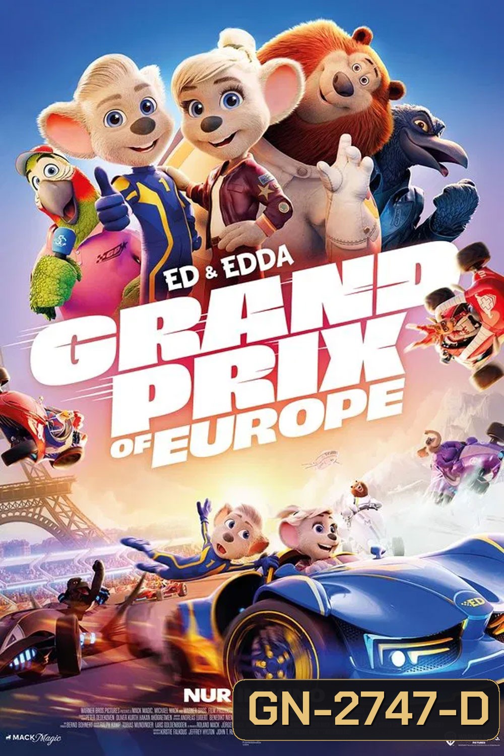 Grand Prix of Europe (2025) ทีมซิ่งยุโรปจอมป่วน