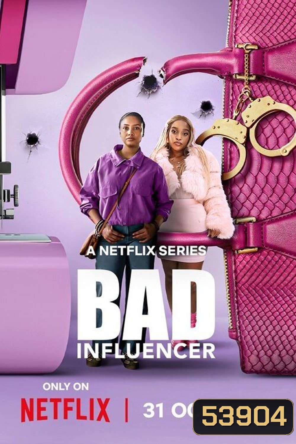 Bad Influencer อินฟลูเอนเซอร์พันธุ์แสบ (2025) 7 ตอนจบ