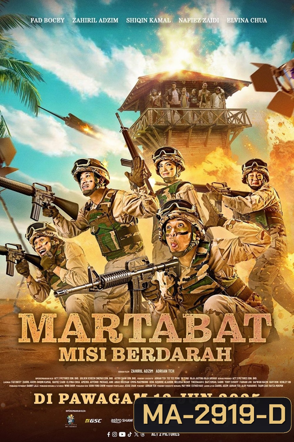 ภารกิจเลือด Martabat: Misi Berdarah (2025)