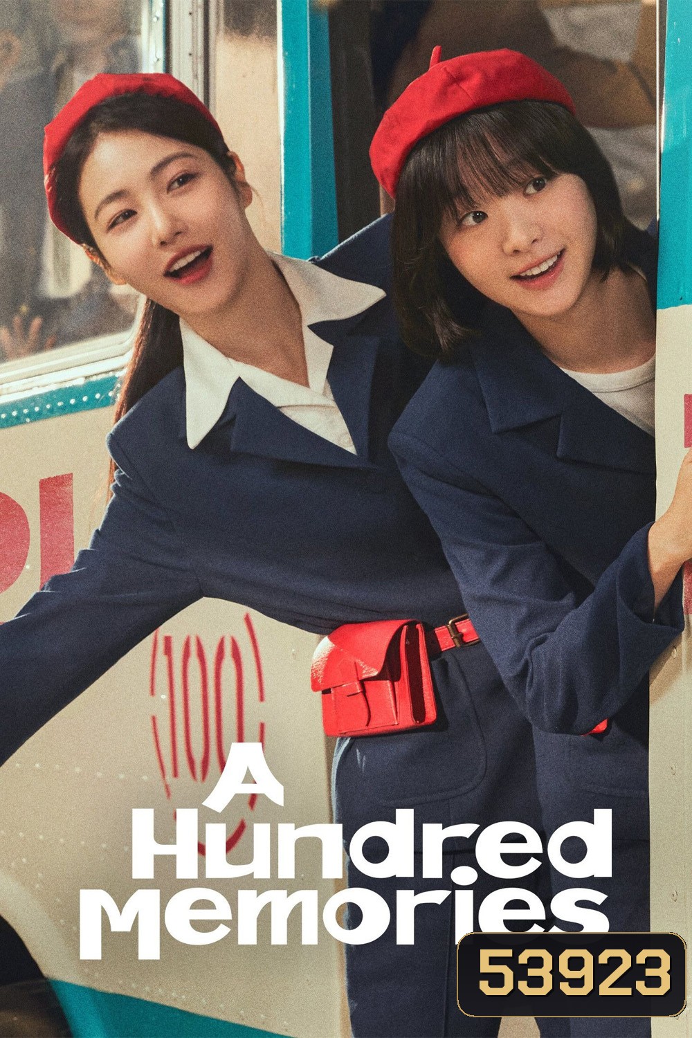 รถสายรัก เลขที่ 100 A Hundred Memories (2025) 12 ตอนจบ