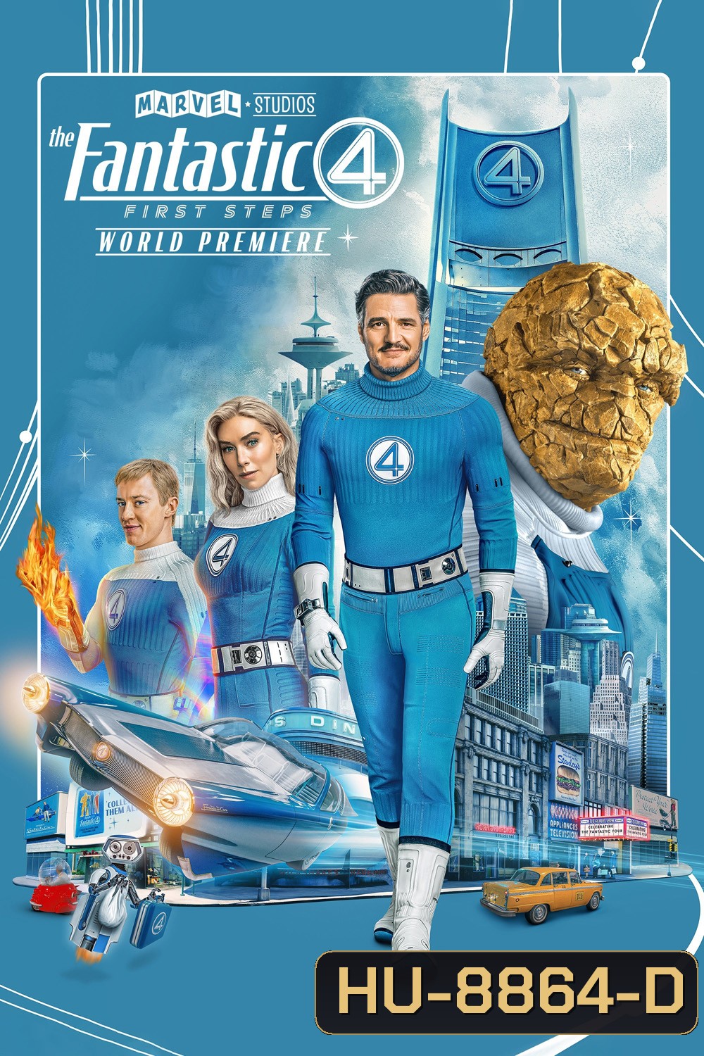 เดอะ แฟนแทสติก 4 จุดเริ่มต้นปฐมบทใหม่ The Fantastic Four: First Steps (2025)
