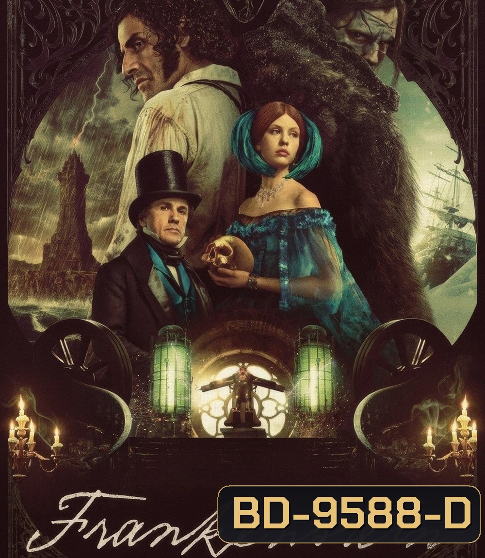 Frankenstein (2025) แฟรงเกนสไตน์