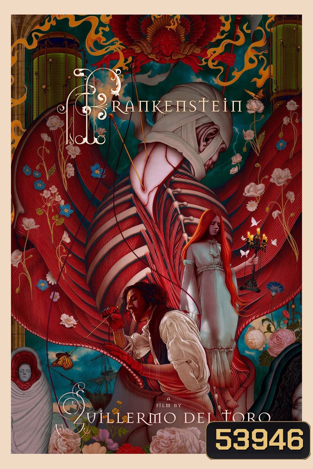 Frankenstein แฟรงเกนสไตน์ (2025)